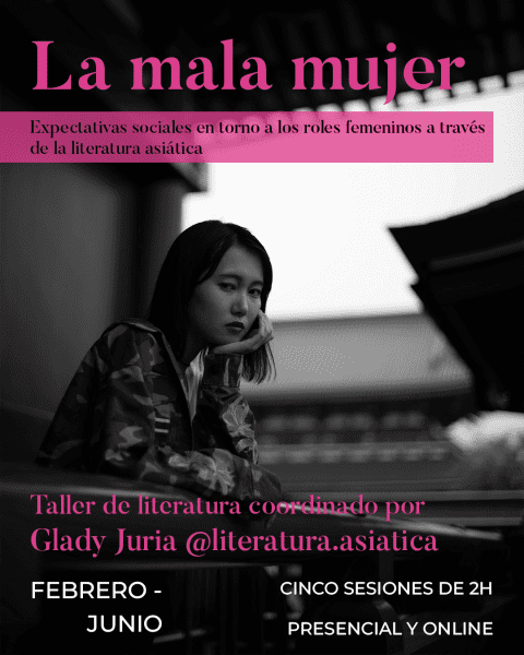 La mala mujer: Expectativas sociales hacia las mujeres en la literatura asiática